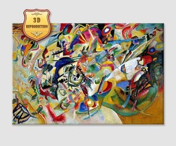 Wassily Kandinsky Composition VII Painting Large Canvas Art Paper Wall Art Roll - £95.92 GBP+