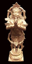 Lord Hanuman Aus Reinem Massivem Kupfer - 5 Zoll - $173.25