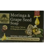 Moringa &amp; Grape Seed Soap - 3.8 oz. - African Soaps 3 Count Essential pa... - $22.29