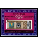 1968 YEMEN Souvenir Sheet -Coat of Arms Venues of Olympic Games - Mexico... - $3.95