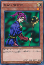 Magician Of Faith 20AP-JP013 Normal Parallel Rare Gi-Oh Card (Japanese) - $1.25