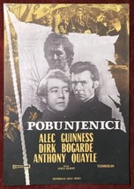 1962 Original Movie Poster H.M.S. Damn the Defiant Lewis Albert Alec Guinnes - £144.63 GBP
