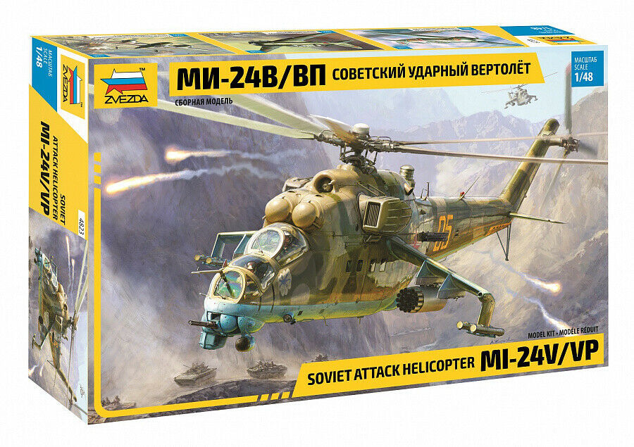 Soviet attack helicopter MI-24  - Model Kit 1/48 - Zvezda 4823 - $64.33