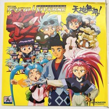 Item image 2