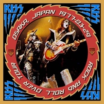 Kiss - Osaka, Japan March 29th 1977 CD - £13.47 GBP