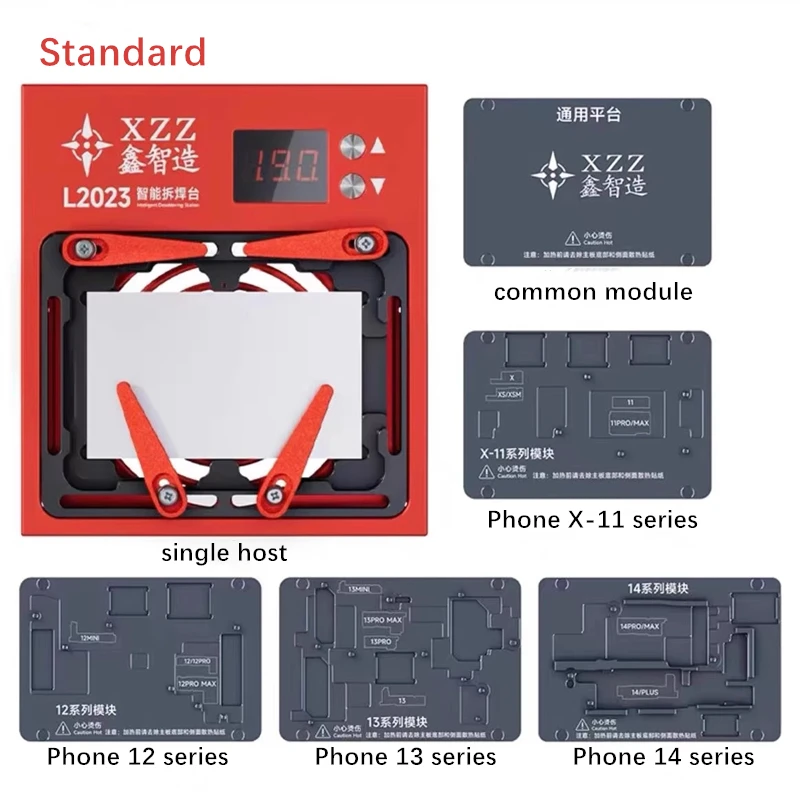 XZZ Intelligent Desoldering Station Motherd Middle Fe Layered Separater Pre-Heat - £167.06 GBP