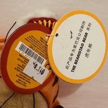 Item image 9
