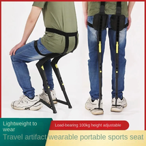 Anywhere Exoskeleton Wearable Sports Lightweight Folding Chair - £55.71 GBP