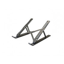 Amer AMRNS02DG PORTABLE LAPTOP/TABLET STAND ALUMINUM HEIGHT ADJUST DARK ... - $64.12