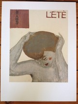 L&#39;Ete Summer Onchi Koshiro Japanese Print Art USA Lithograph Poster 18&quot; x 24&quot; - $36.99