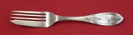 Olive by Various Maker Sterling Silver Pastry Fork coin silver 1855-60 5 1/2&quot; - £77.09 GBP