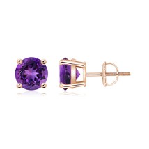 Authenticity Guarantee

ANGARA Natural 2.3 Ct Basket-Set Round Amethyst Studs... - £434.03 GBP