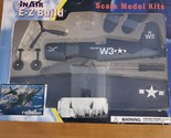 InAir E-Z Build Model Kit - F4U Corsair - 1:48 Scale - $28.99