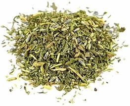 7 oz Herbes de Provence - an Aromatic Mixture of Dried Provençal Herbs and Spice - £8.09 GBP