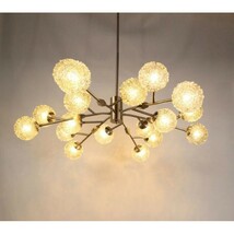SJ2075 AURORA CHANDELIER - $9,848.00