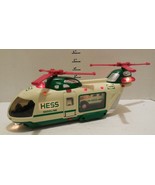 2001 HESS TOY Helicopter with Motorcycle and Cruiser Lights &amp; Sound NO BOX - £26.58 GBP
