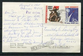 Russia/USSR 1965 Used Photo Postal card Moscow to Chicago USA Red Square r3263 - $4.95