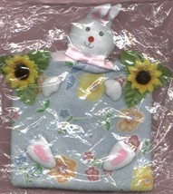 LITTLE GIRL CLOTH BUNNY RABBIT PURSE - $6.00