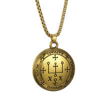 Archangel Sigil Necklaces| Michael Raphael Uriel Gabriel Talisman | Angel Protec - £13.83 GBP