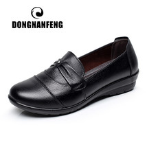 Women Old Female Shoes Flats Loafers Mother Casual Non Slip On Cow Genuine Leath - £27.72 GBP