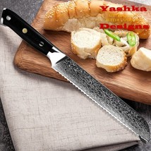 Damascus Bread Knife Chef&#39;s Kitchen Knives Wedding Cake Bakery Toast Cut... - £45.58 GBP