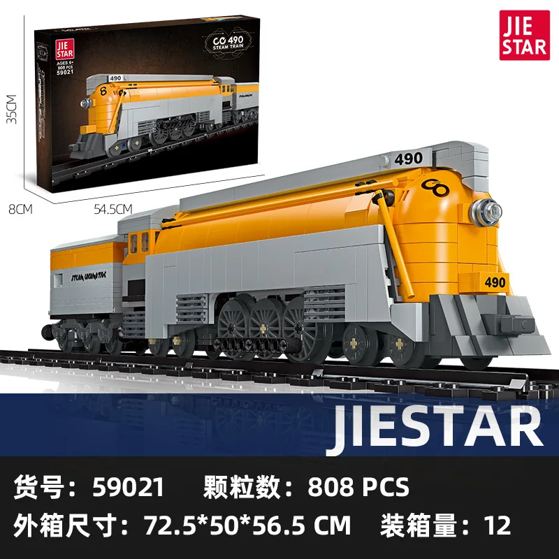JIESTAR 59021 CO 490 Steam Train Model Railway Series DIY Puzzle Toys Building - £44.02 GBP