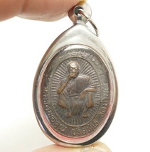 1994 magic pendant lp Koon prisutto banrai temple real powerful amulet that will - £36.95 GBP
