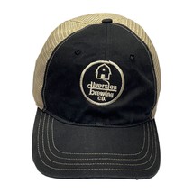 Richardson Black Beige Cotton Diversion Brewing Co. Classic Snapback Tru... - $24.18