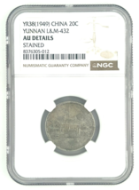 1949 China 20C Silver Yunnan L&amp;M 432 Graded by NGC as AU Details (Stained) - $608.75
