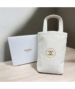 Brand New Gift-of-Purchase [Chanel] Beauty Luxe Fuzzy Mini Tote Bag - $53.86