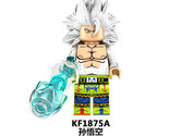 Dragon Ball Z Anime Series Son Goku KF1875A Building Block Minifigure - $2.92