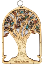 Tree of Life rustic wood ornament Israel sacred kabbalah Judeo-Christian symbol - £31.50 GBP