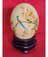 Japanese.Eggshell(uncracked)Art.C.1980 - $285.10 MXN