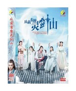 DVD Chinese Once Upon A Time In Lingjian Mountain Volume.1-37 End - Fast - $81.90