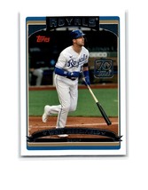 2021 Topps 70 Years of Topps Baseball Series 2 #70YT56 Whit Merrifield - £0.96 GBP