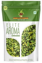 Elite Aroma Whole Cardamom Green Big 8mm , Bolt 200g Export Best Quality - £27.68 GBP