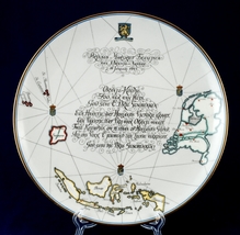 Dutch Royal Family Birth of Princess Margriet Fancisca Commemorative Plate 1943 - £14.34 GBP