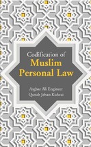 Codification of Muslim Personal Law [Hardcover] - £30.69 GBP