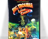 Big Trouble in Little China (2-Disc DVD, 1986, REGION 2, Special Ed) - $12.18