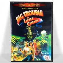 Big Trouble in Little China (2-Disc DVD, 1986, REGION 2, Special Ed) - £9.70 GBP