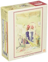 300pcs Jigsaw Puzzle Studio Ghibli The Witch&#39;s Delivery Service 26x38cm Japan - £26.23 GBP