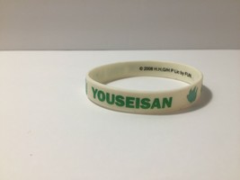 Coming To Cheer You Up! Youseisan Silicone Rubber Wristband Bracelet 2008 - £3.70 GBP