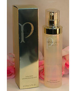 New Shiseido Cle De Peau Refreshing Balancing Lotion 5.7 fl oz / 170 ml ... - $76.49