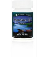 Abundant Yin Teapills Da Bu Yin Wan - $25.99+