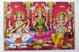 Item image 14
