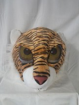 Dan Dee Big Greeter Heads Mascot Head Tiger Large Mask Plush  - £23.48 GBP