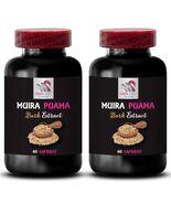 Digestive Enhancer - MUIRA PUAMA BARK EXTRACT - Calm Energy 2 Bottles 12... - €24,91 EUR