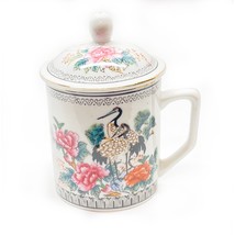 Chinese Porcelain Covered Tea Coffee Mug Peony And Cranes 1960&#39;s Mid-Cen... - £28.36 GBP