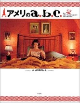 Le dictionnaire d&#39;amelie JAPAN PHOTO &amp; MOVIE GUIDE BOOK 2002 Amelie - $32.05
