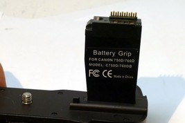 Item image 8
